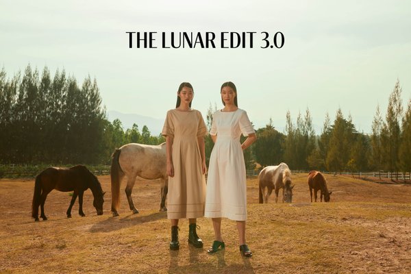 The Lunar Edit 3.0